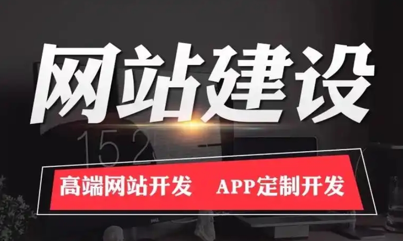 亚洲日韩欧美中字视频 仿站建站详解：什么是仿站？仿站的优势与成本分析