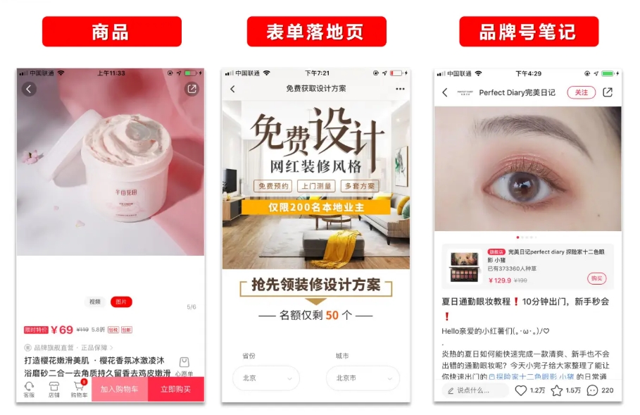 亚洲欧美一级特黄大片 竞价页制作：提升转化率的关键
