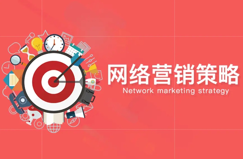 亚洲日韩欧美中字视频 网络推广平台哪家公司好？推荐北京爱品特网络