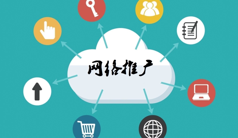 亚洲日韩欧美中字视频 常用的营销理论及其应用